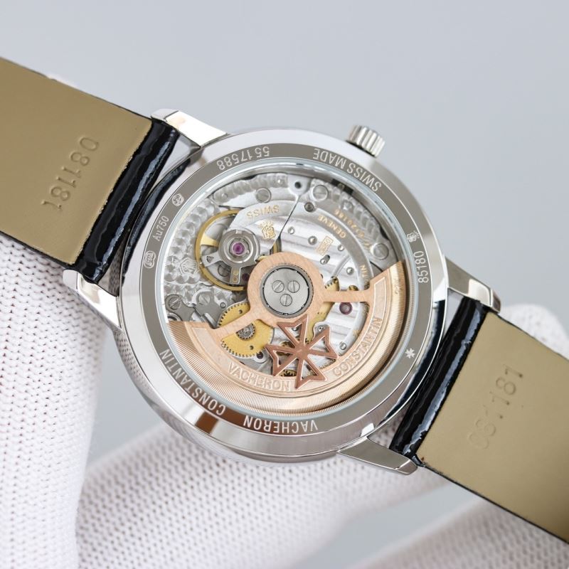 VACHERON CONSTANTIN Watches